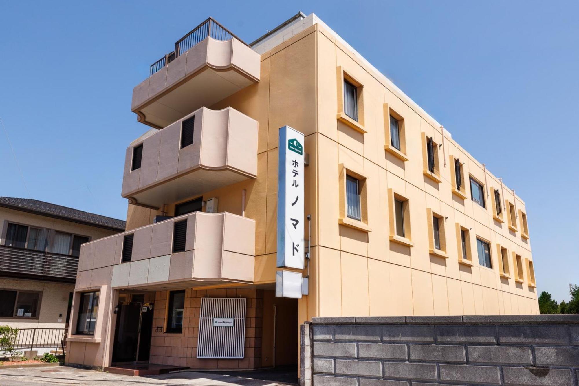 Hotel Nomad - Vacation Stay 71182V Hitachi Exterior foto